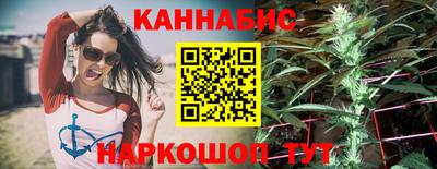 герыч Первоуральск