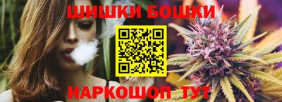 марки nbome Пенза
