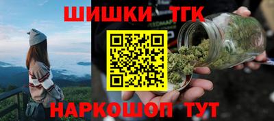 марки nbome Пенза