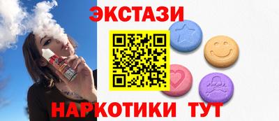 герыч Первоуральск
