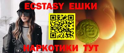 марки nbome Пенза