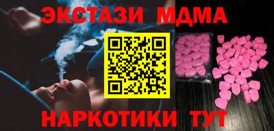 прущая мука Партизанск