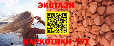 герыч Первоуральск