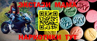 герыч Первоуральск