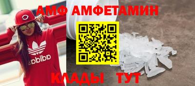 прущая мука Партизанск