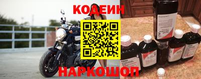 прущая мука Партизанск
