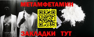 герыч Первоуральск