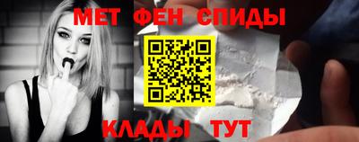марки nbome Пенза