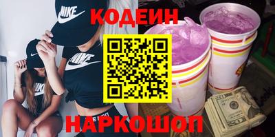 прущая мука Партизанск