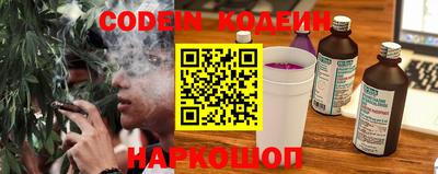 герыч Первоуральск