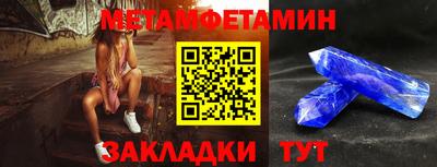 герыч Первоуральск