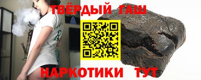 прущая мука Партизанск