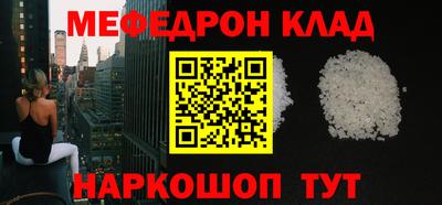 марки nbome Пенза