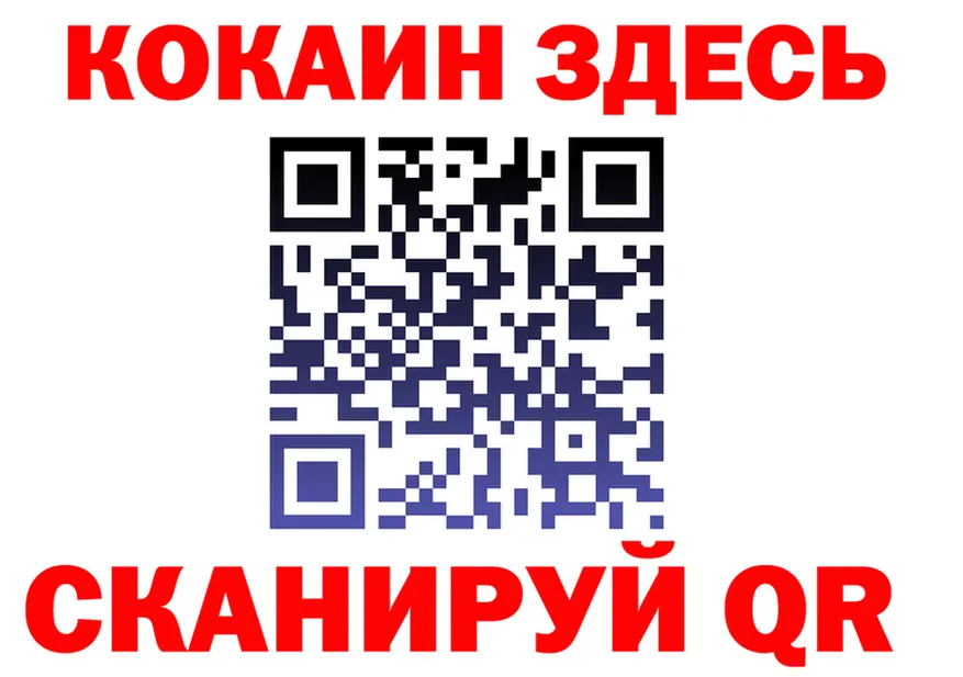 МЕФ 4 MMC зеркало это hydra Углич