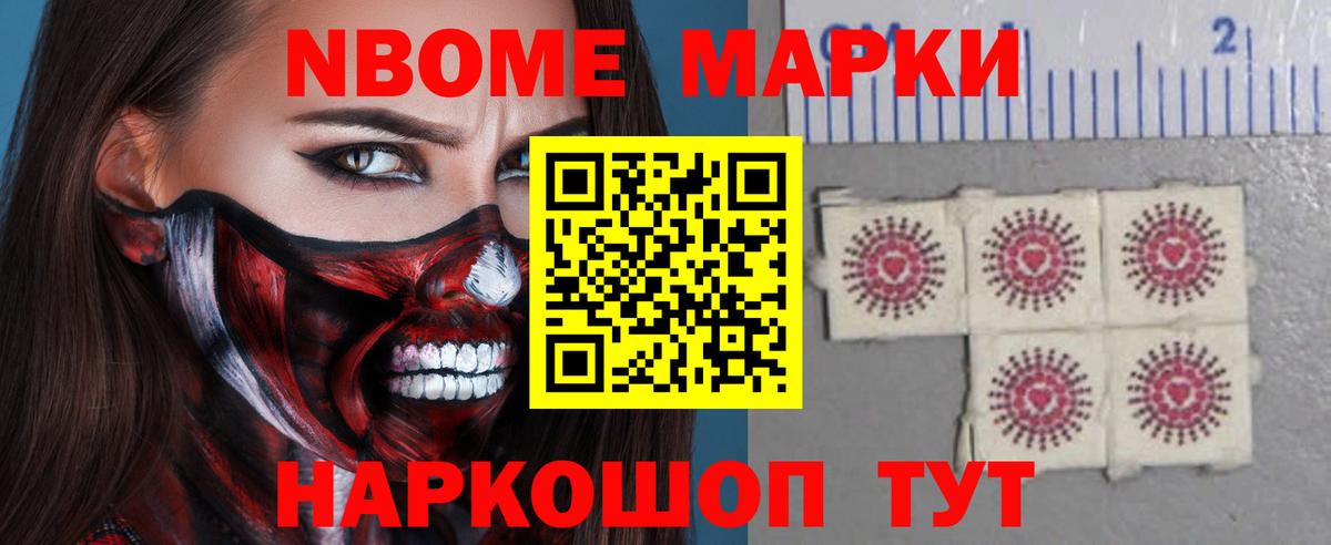 LSD-25 экстази ecstasy  LSD-25 экстази  Углич  Вход с VPN  ЛСД экстази кислота 