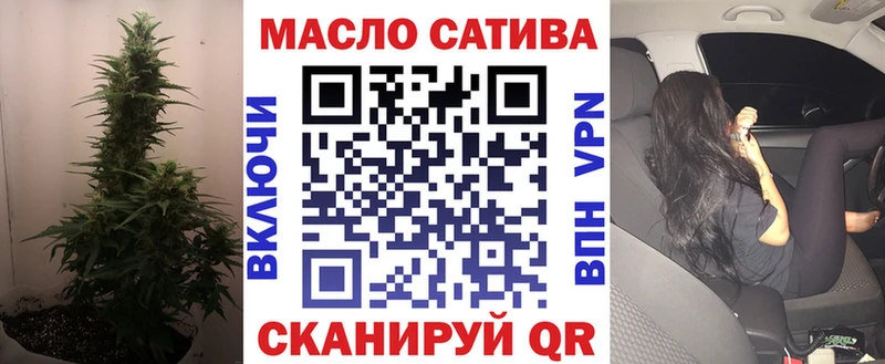Дистиллят ТГК жижа  купить наркоту  МЕГА маркетплейс  Углич 