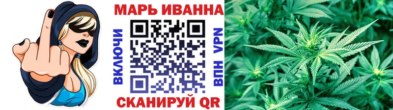 Бошки Шишки AK-47  Углич 